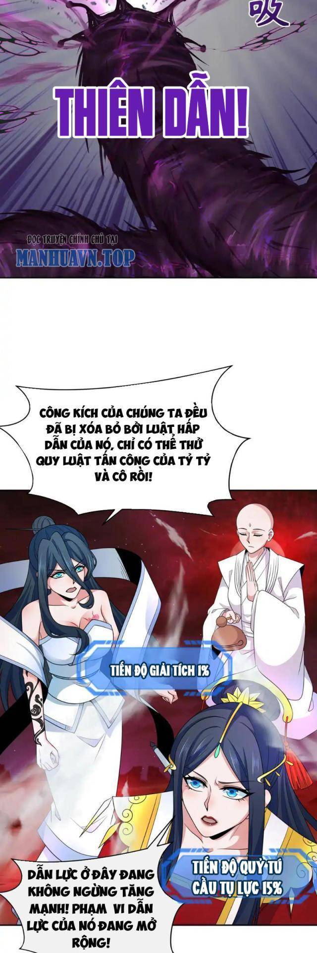 Kỷ Nguyên Kỳ Lạ Chapter 277 - Trang 23