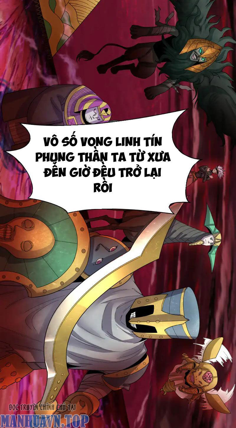 Kỷ Nguyên Kỳ Lạ Chapter 272 - Trang 1