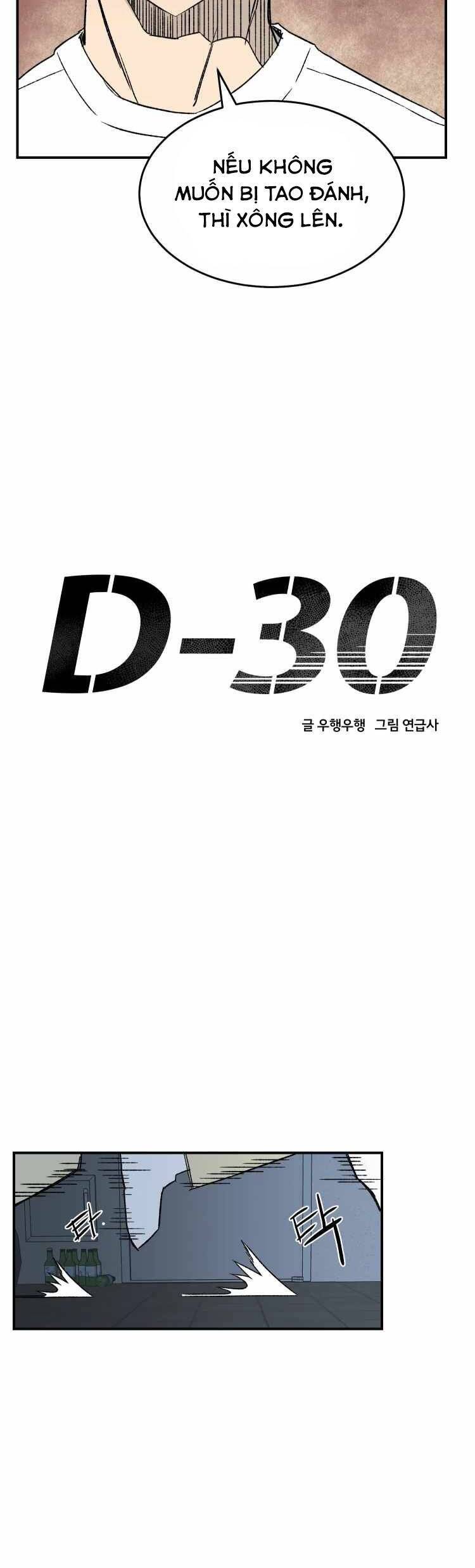 30 Ngày Chapter 18 - Trang 14