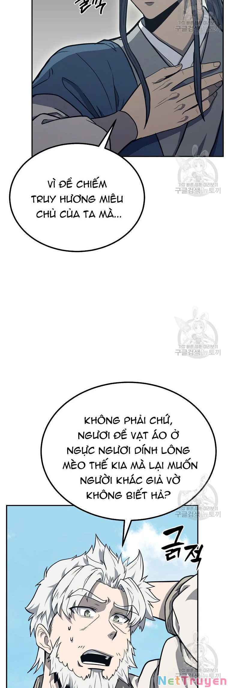 Thiên Niên Phương Sĩ Chapter 26 - Trang 19