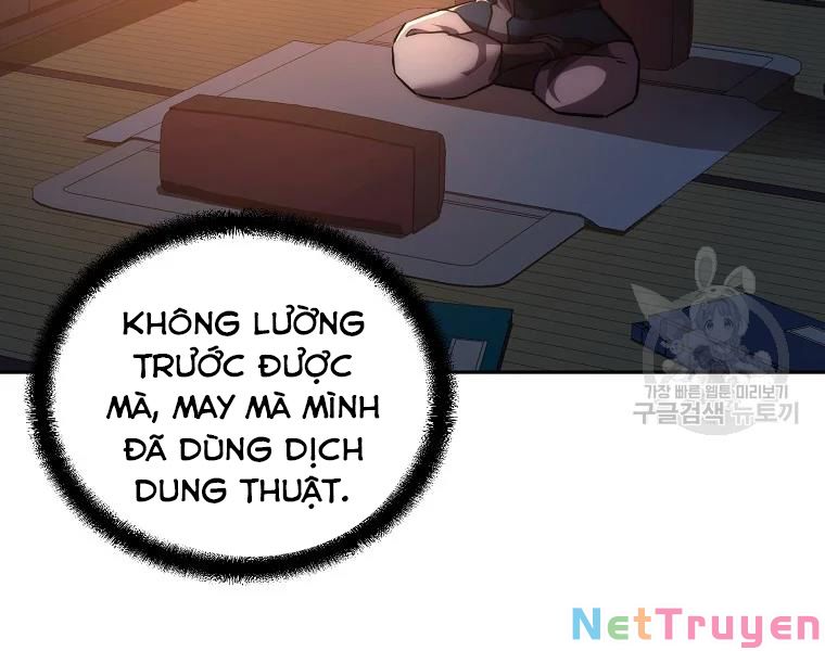 Thiên Niên Phương Sĩ Chapter 42 - Trang 65