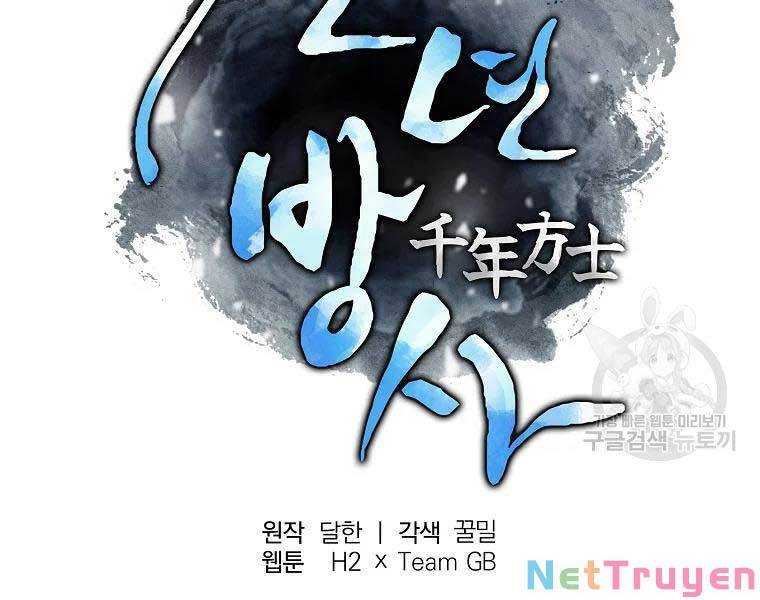 Thiên Niên Phương Sĩ Chapter 43 - Trang 10