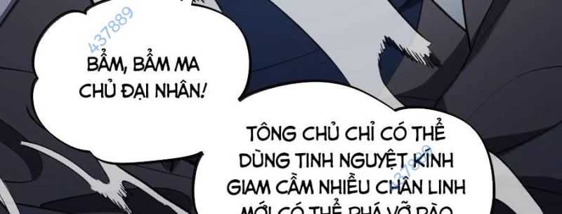 Ta Ở Tu Tiên Giới Chỉ Làm Giờ Hành Chính Chapter 75 - Trang 17