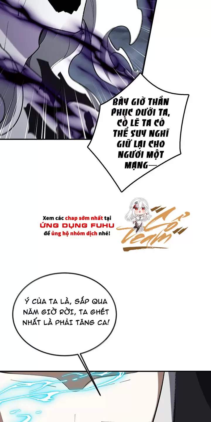 Ta Ở Tu Tiên Giới Chỉ Làm Giờ Hành Chính Chapter 83 - Trang 57