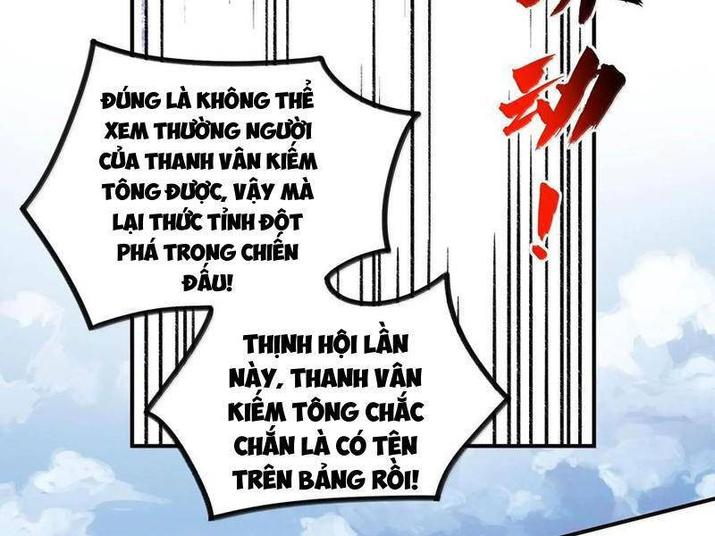 Ta Ở Tu Tiên Giới Chỉ Làm Giờ Hành Chính Chapter 64 - Trang 125