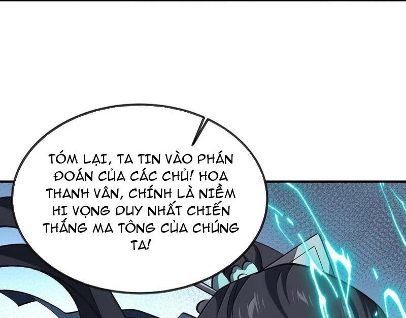 Ta Ở Tu Tiên Giới Chỉ Làm Giờ Hành Chính Chapter 77 - Trang 118