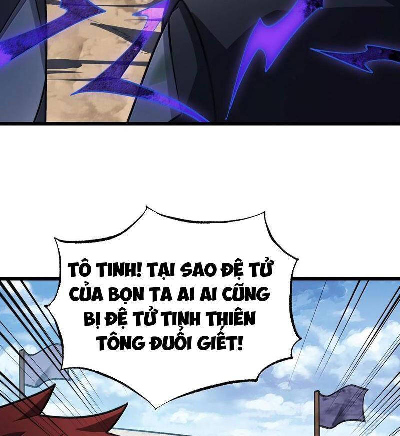 Ta Ở Tu Tiên Giới Chỉ Làm Giờ Hành Chính Chapter 71 - Trang 63