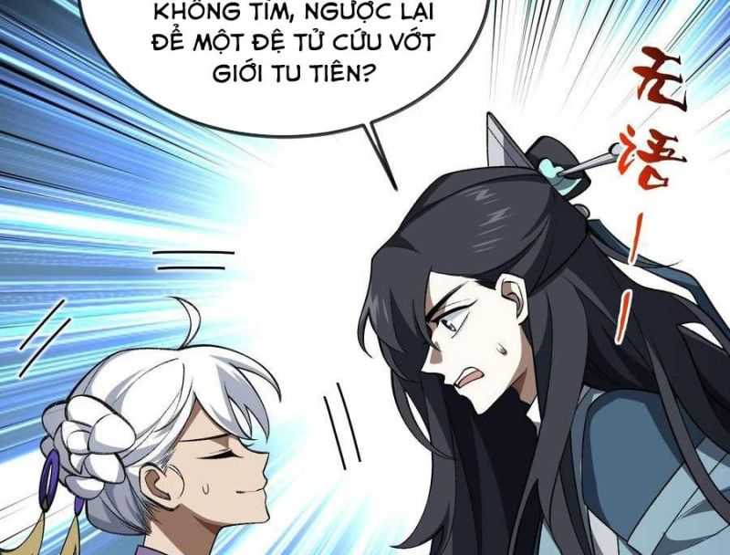 Ta Ở Tu Tiên Giới Chỉ Làm Giờ Hành Chính Chapter 73 - Trang 10