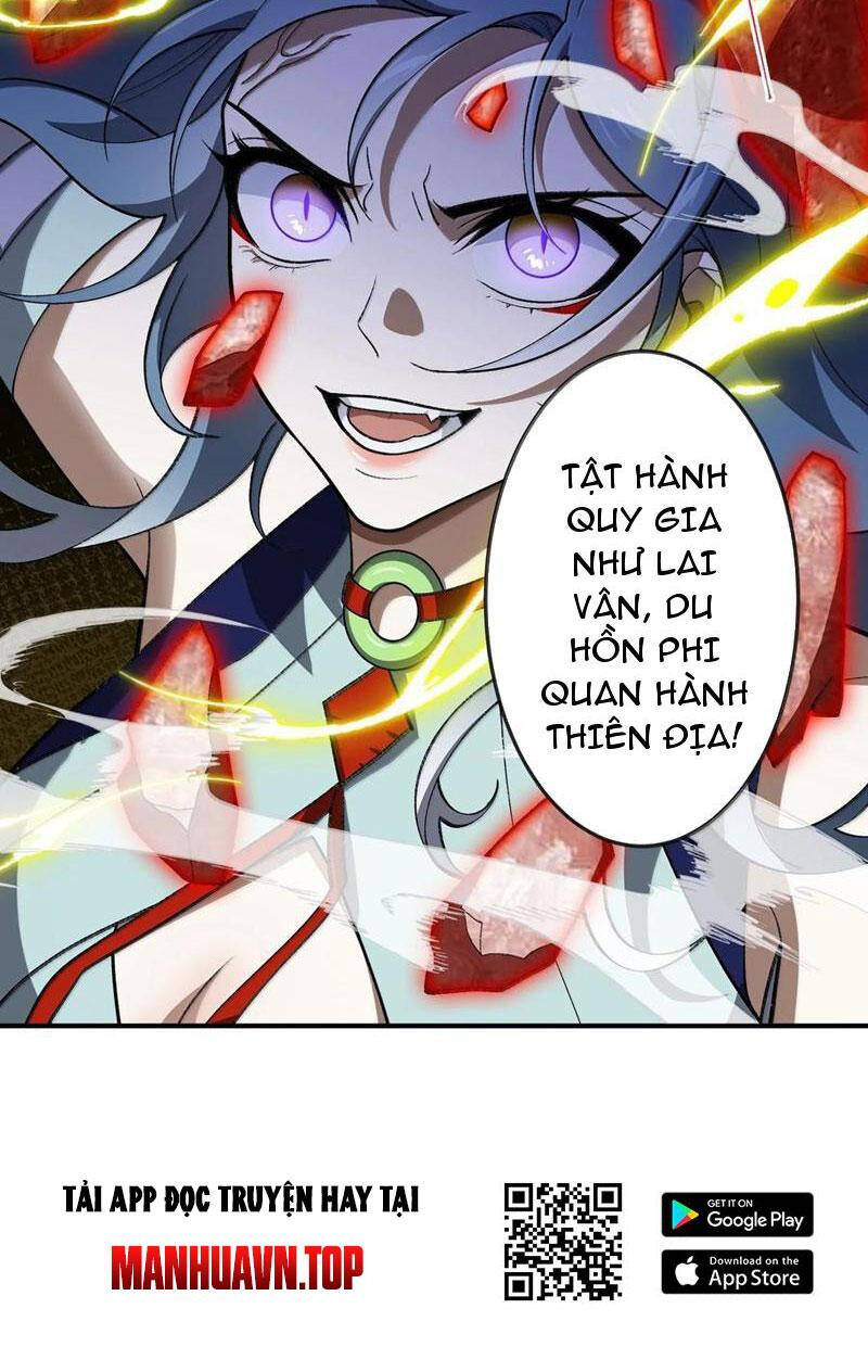 Ta Ở Tu Tiên Giới Chỉ Làm Giờ Hành Chính Chapter 69 - Trang 10