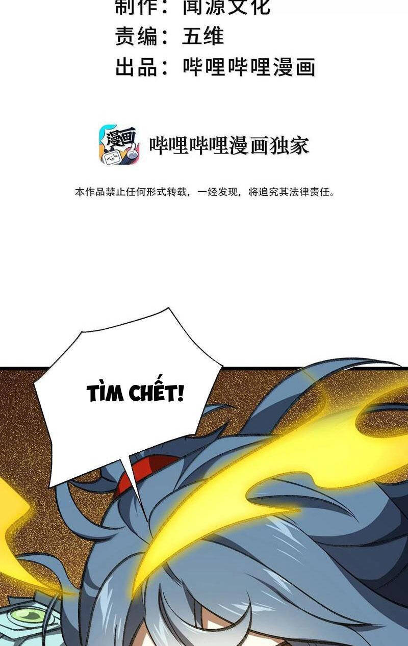 Ta Ở Tu Tiên Giới Chỉ Làm Giờ Hành Chính Chapter 71 - Trang 1