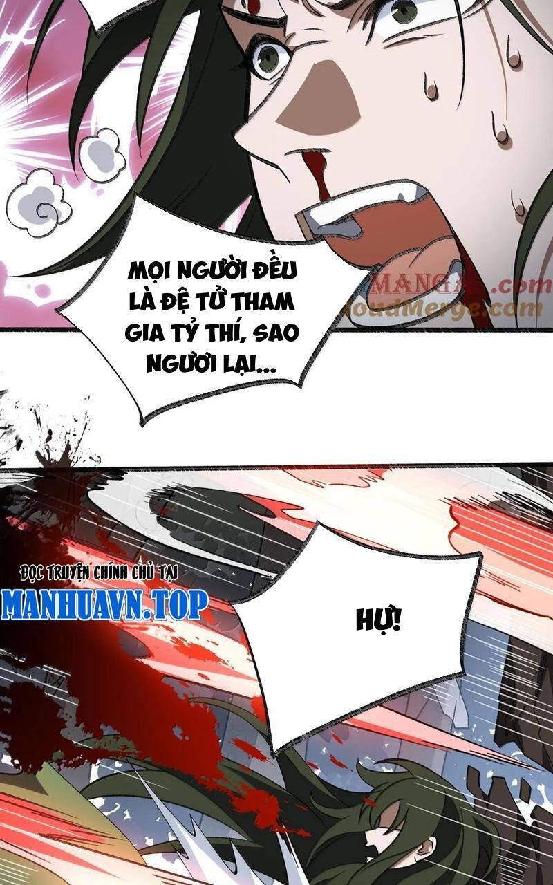 Ta Ở Tu Tiên Giới Chỉ Làm Giờ Hành Chính Chapter 69 - Trang 39