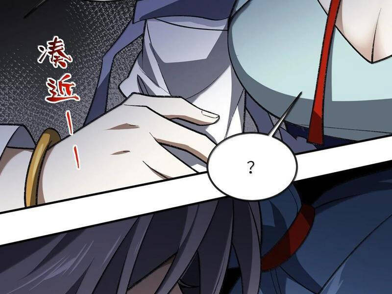 Ta Ở Tu Tiên Giới Chỉ Làm Giờ Hành Chính Chapter 70 - Trang 110