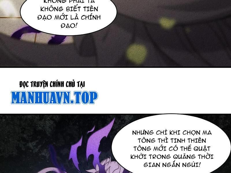 Ta Ở Tu Tiên Giới Chỉ Làm Giờ Hành Chính Chapter 85 - Trang 83