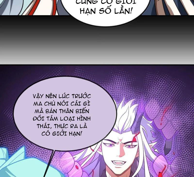 Ta Ở Tu Tiên Giới Chỉ Làm Giờ Hành Chính Chapter 77 - Trang 57