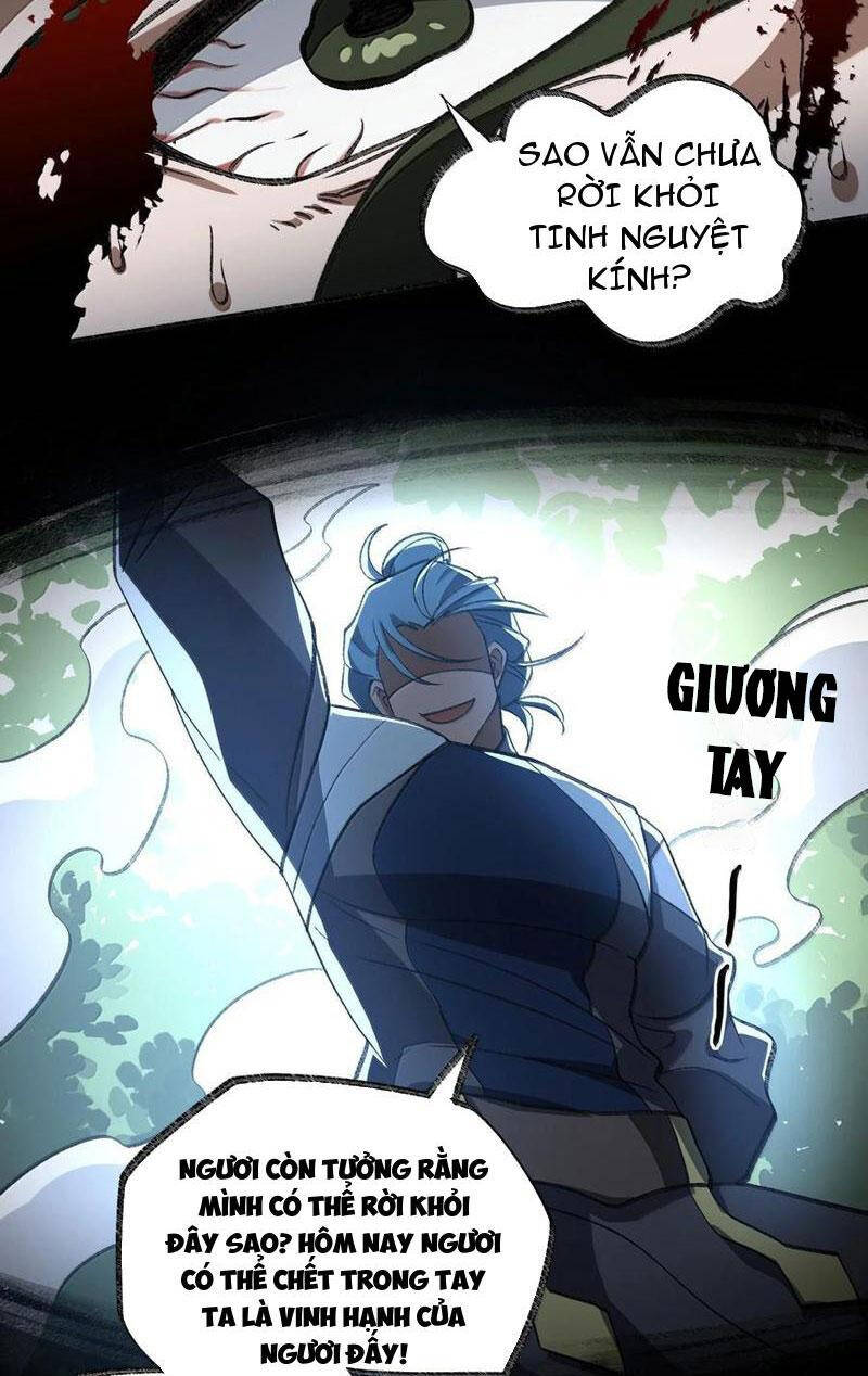 Ta Ở Tu Tiên Giới Chỉ Làm Giờ Hành Chính Chapter 69 - Trang 41