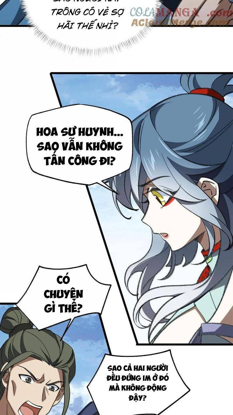 Ta Ở Tu Tiên Giới Chỉ Làm Giờ Hành Chính Chapter 65 - Trang 21