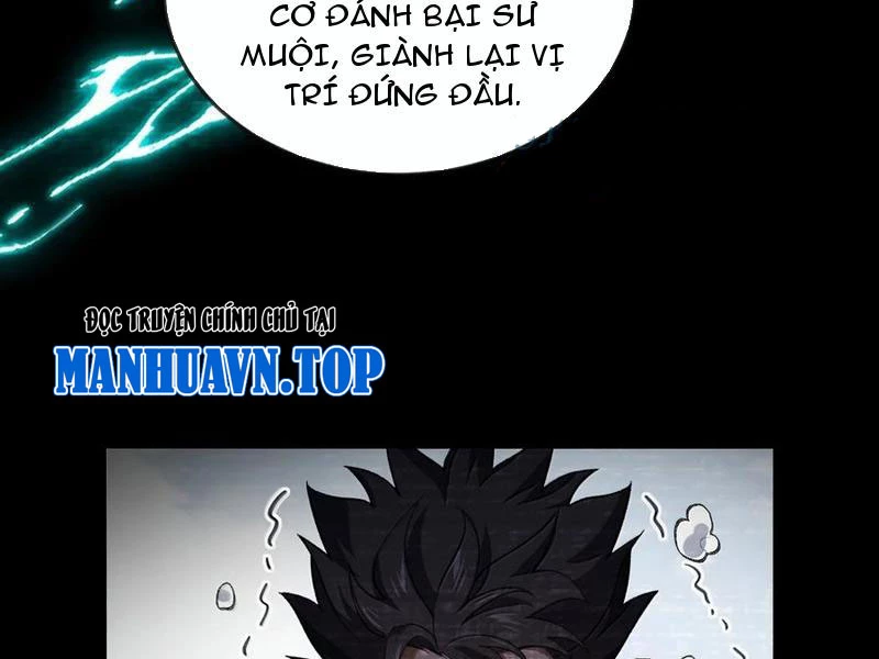 Ta Ở Tu Tiên Giới Chỉ Làm Giờ Hành Chính Chapter 78 - Trang 67