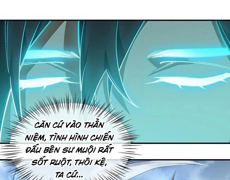 Ta Ở Tu Tiên Giới Chỉ Làm Giờ Hành Chính Chapter 77 - Trang 121