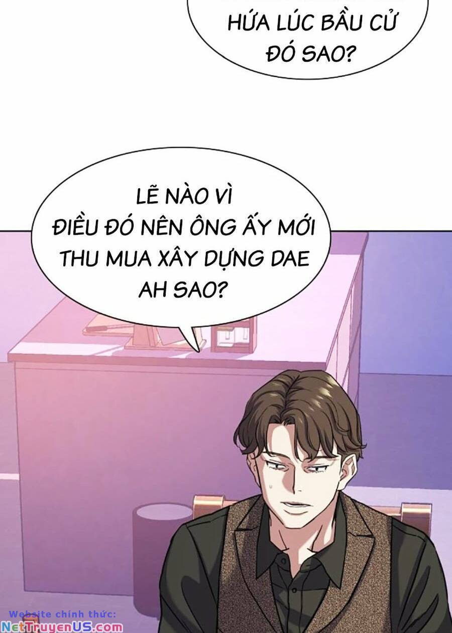 Tiểu Thiếu Gia Gia Tộc Tài Phiệt Chapter 78 - Trang 69