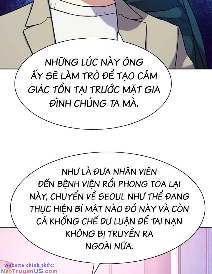 Tiểu Thiếu Gia Gia Tộc Tài Phiệt Chapter 77 - Trang 8