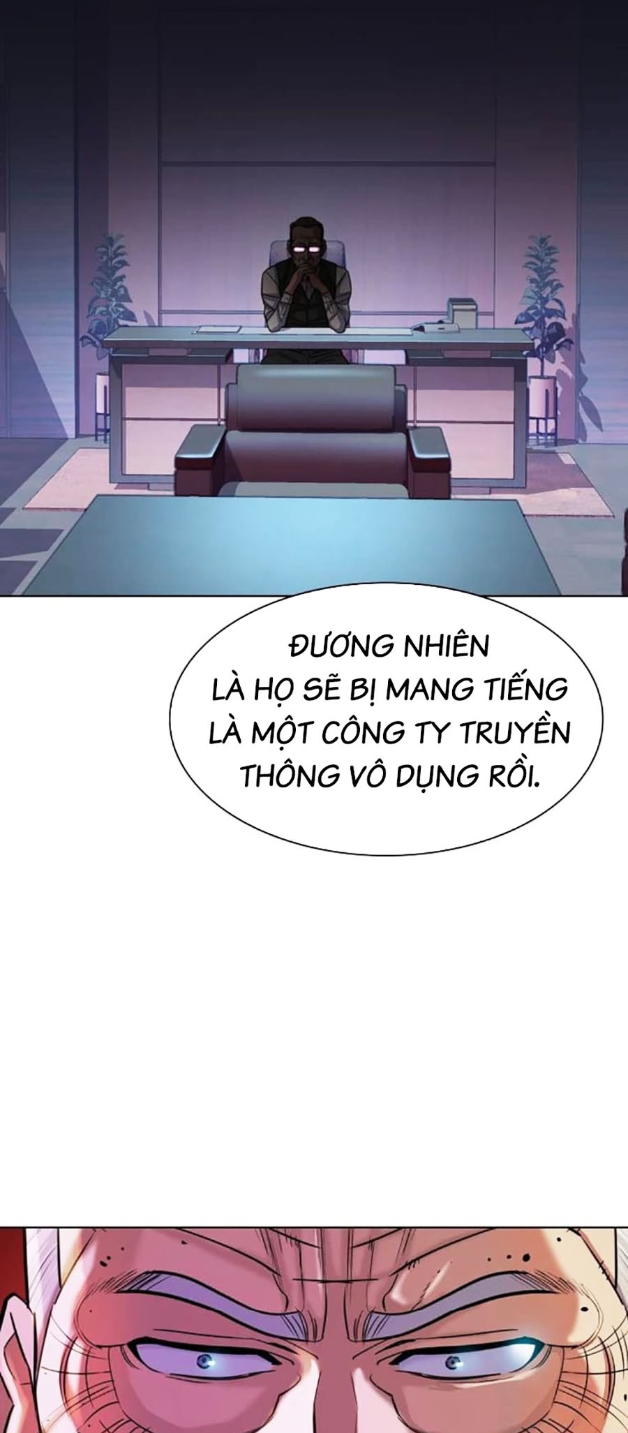 Tiểu Thiếu Gia Gia Tộc Tài Phiệt Chapter 87 - Trang 66