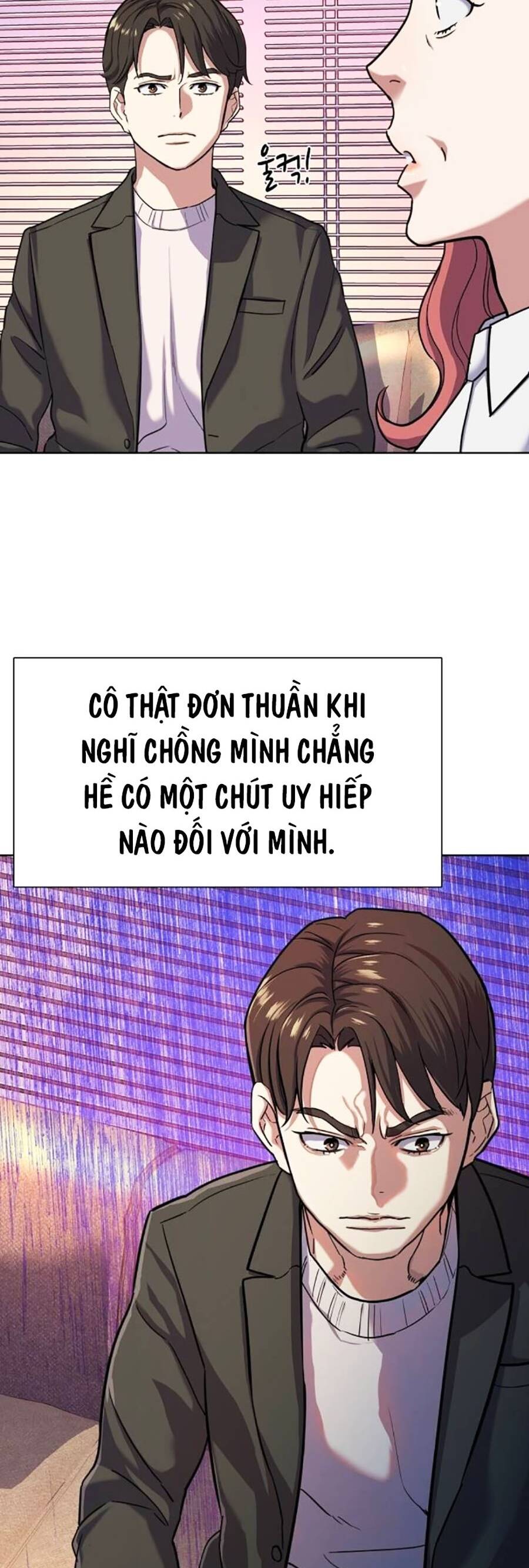 Tiểu Thiếu Gia Gia Tộc Tài Phiệt Chapter 89 - Trang 10