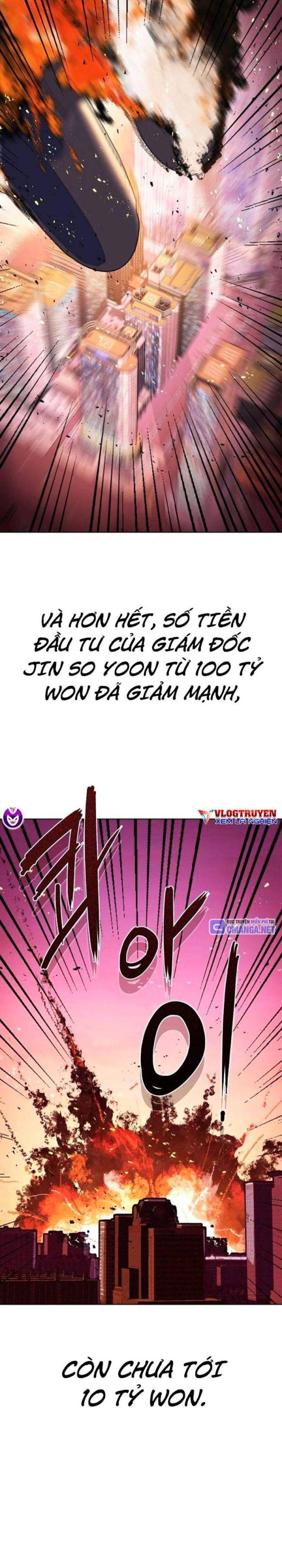 Tiểu Thiếu Gia Gia Tộc Tài Phiệt Chapter 108 - Trang 24