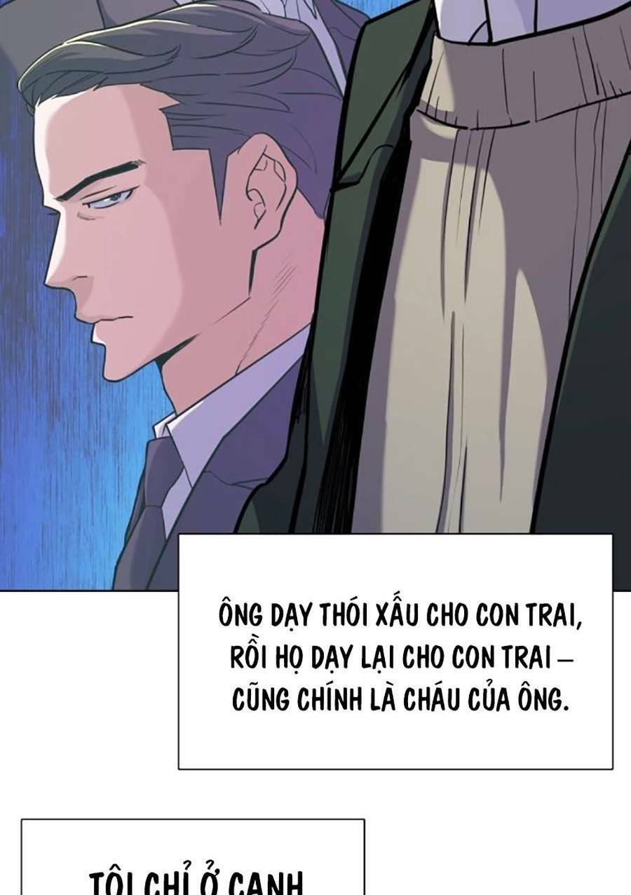 Tiểu Thiếu Gia Gia Tộc Tài Phiệt Chapter 48 - Trang 22