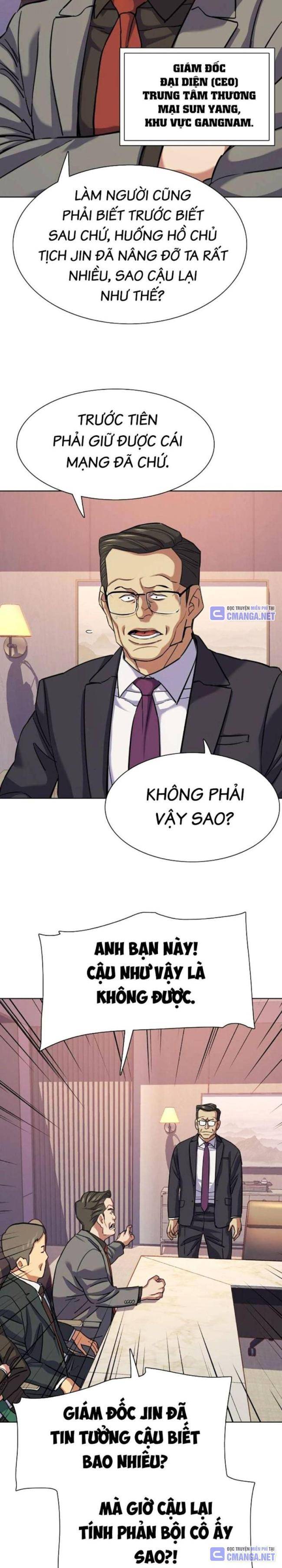 Tiểu Thiếu Gia Gia Tộc Tài Phiệt Chapter 110 - Trang 8