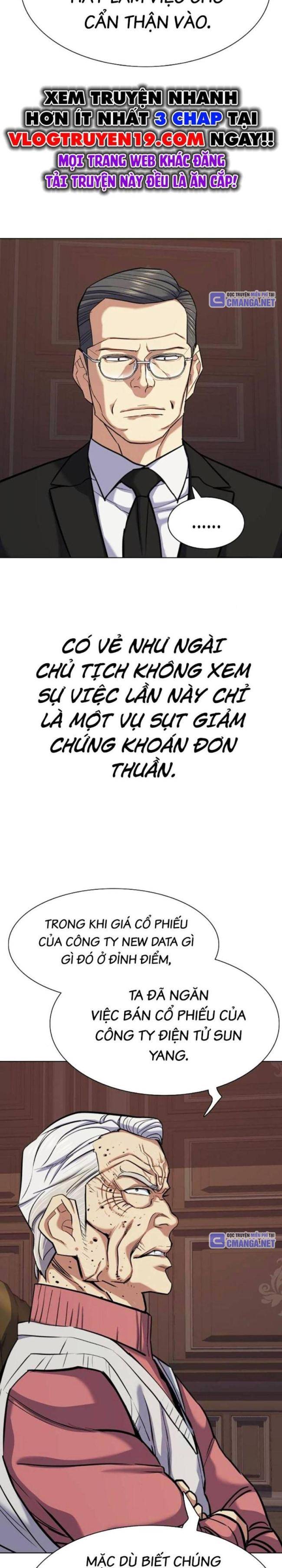 Tiểu Thiếu Gia Gia Tộc Tài Phiệt Chapter 109 - Trang 16