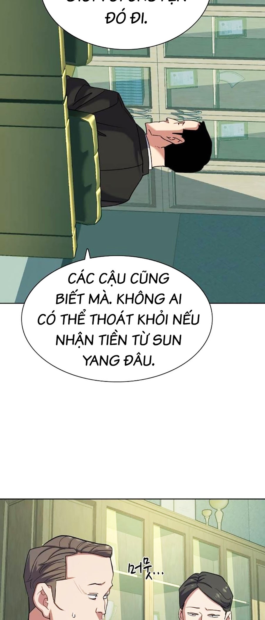 Tiểu Thiếu Gia Gia Tộc Tài Phiệt Chapter 87 - Trang 10