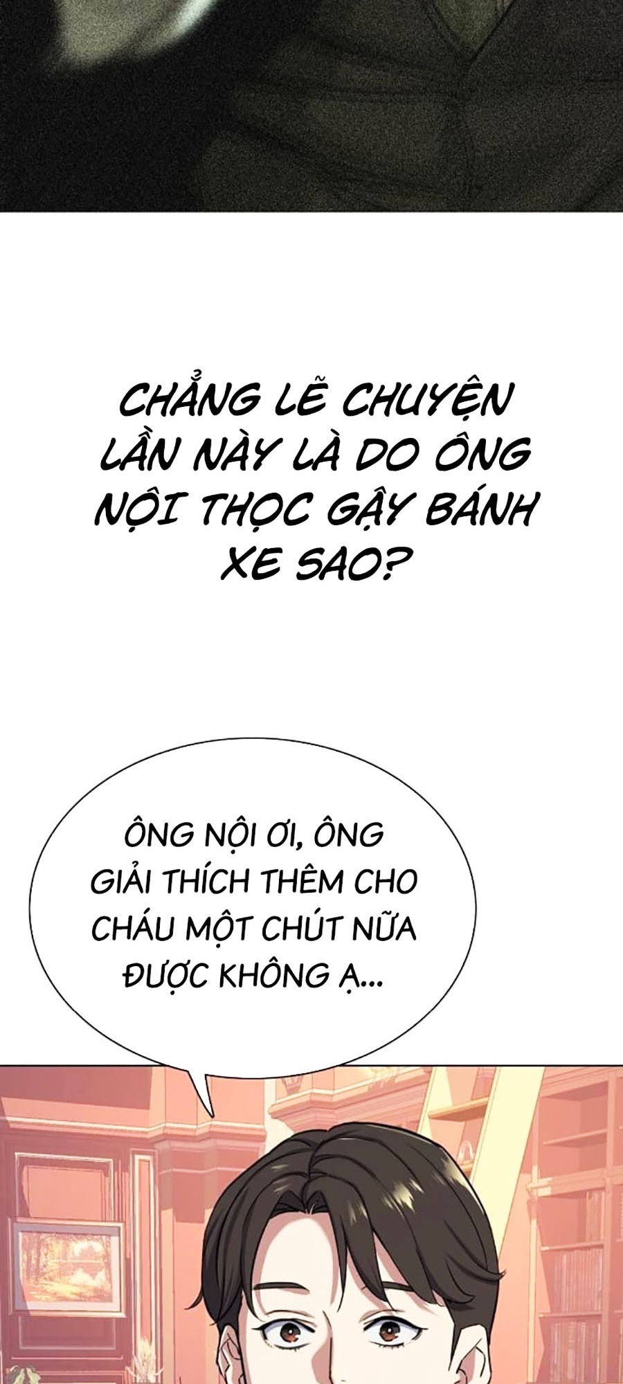 Tiểu Thiếu Gia Gia Tộc Tài Phiệt Chapter 87 - Trang 50