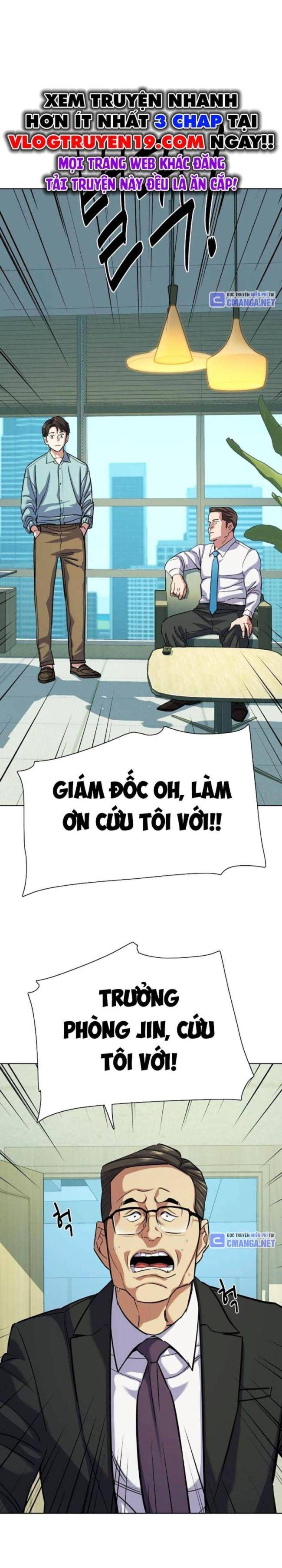 Tiểu Thiếu Gia Gia Tộc Tài Phiệt Chapter 109 - Trang 28