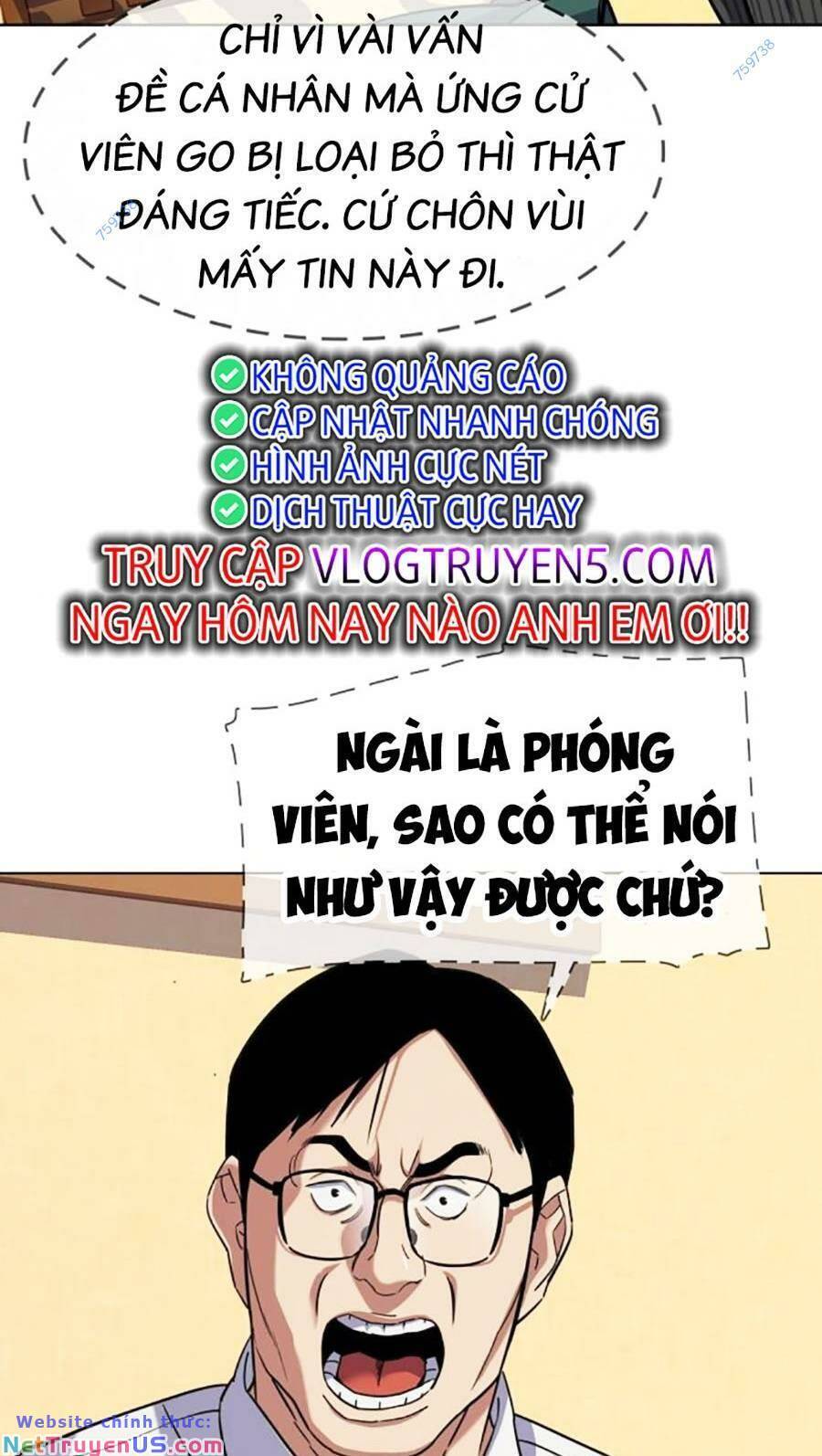 Tiểu Thiếu Gia Gia Tộc Tài Phiệt Chapter 64 - Trang 92