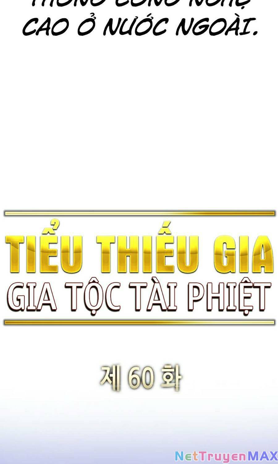 Tiểu Thiếu Gia Gia Tộc Tài Phiệt Chapter 60 - Trang 75