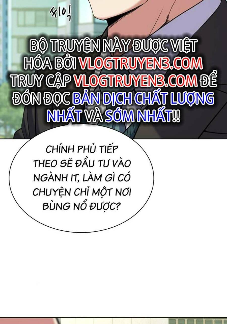 Tiểu Thiếu Gia Gia Tộc Tài Phiệt Chapter 47 - Trang 31