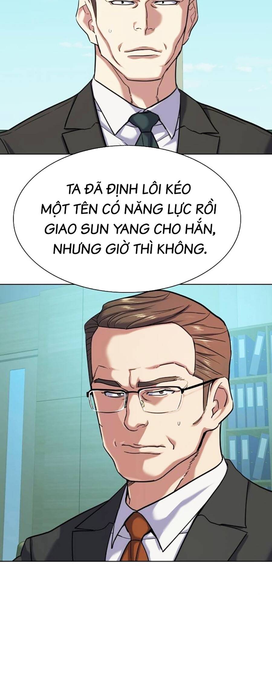 Tiểu Thiếu Gia Gia Tộc Tài Phiệt Chapter 90 - Trang 10