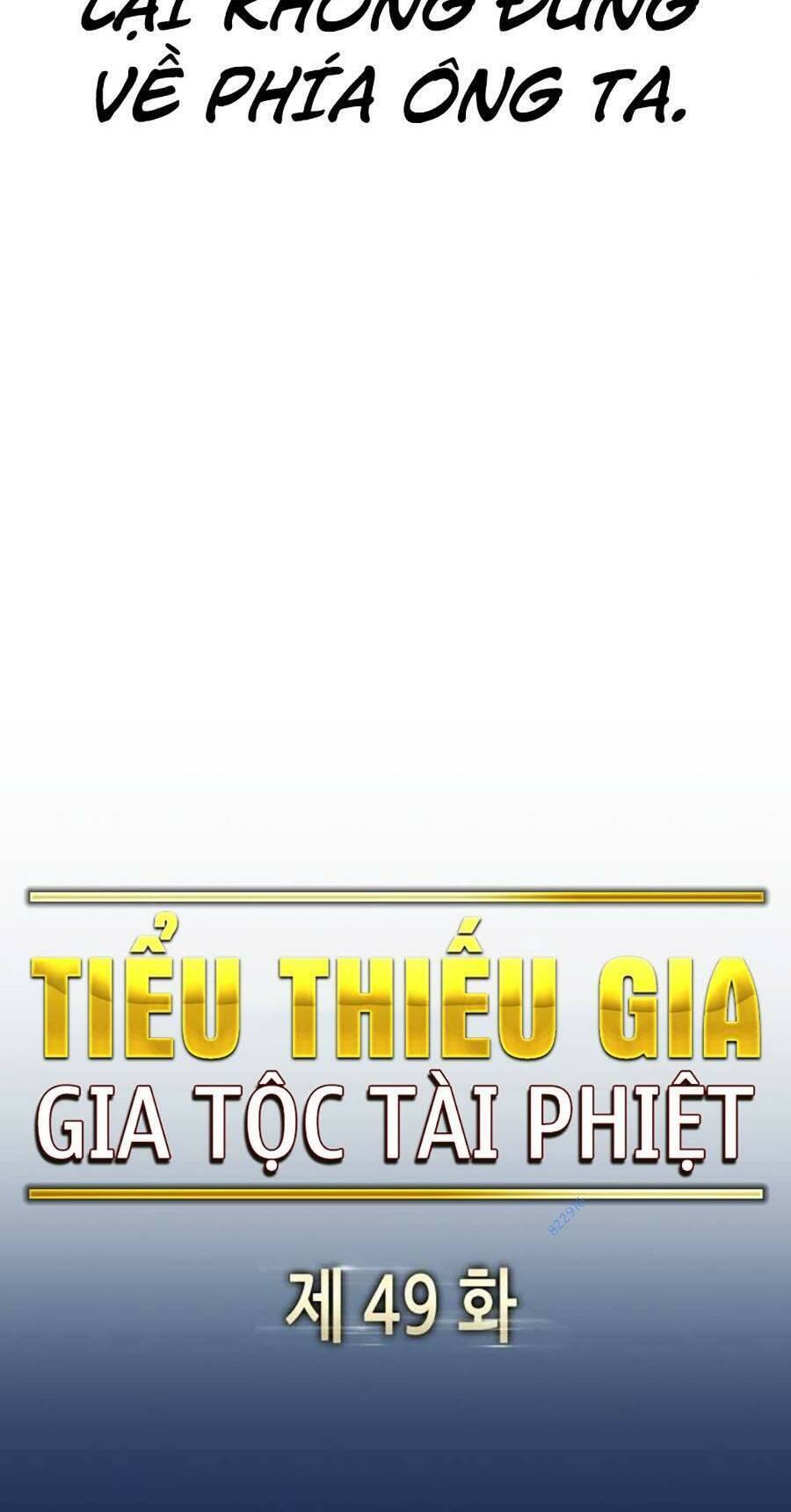 Tiểu Thiếu Gia Gia Tộc Tài Phiệt Chapter 49 - Trang 81