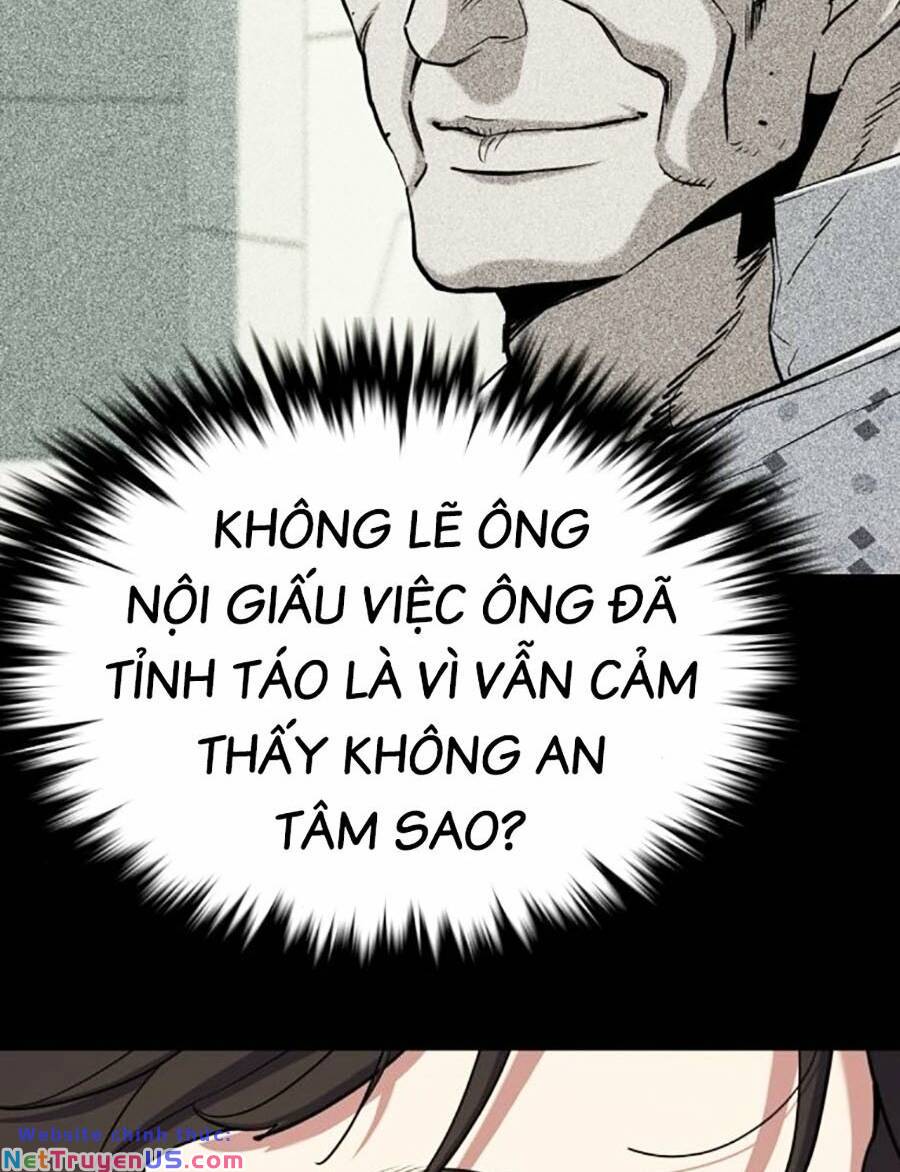 Tiểu Thiếu Gia Gia Tộc Tài Phiệt Chapter 73 - Trang 7