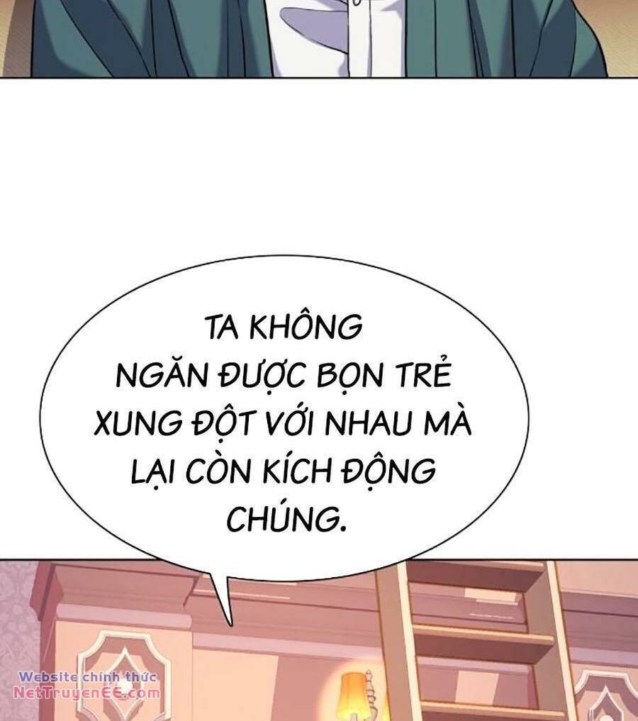 Tiểu Thiếu Gia Gia Tộc Tài Phiệt Chapter 88 - Trang 7