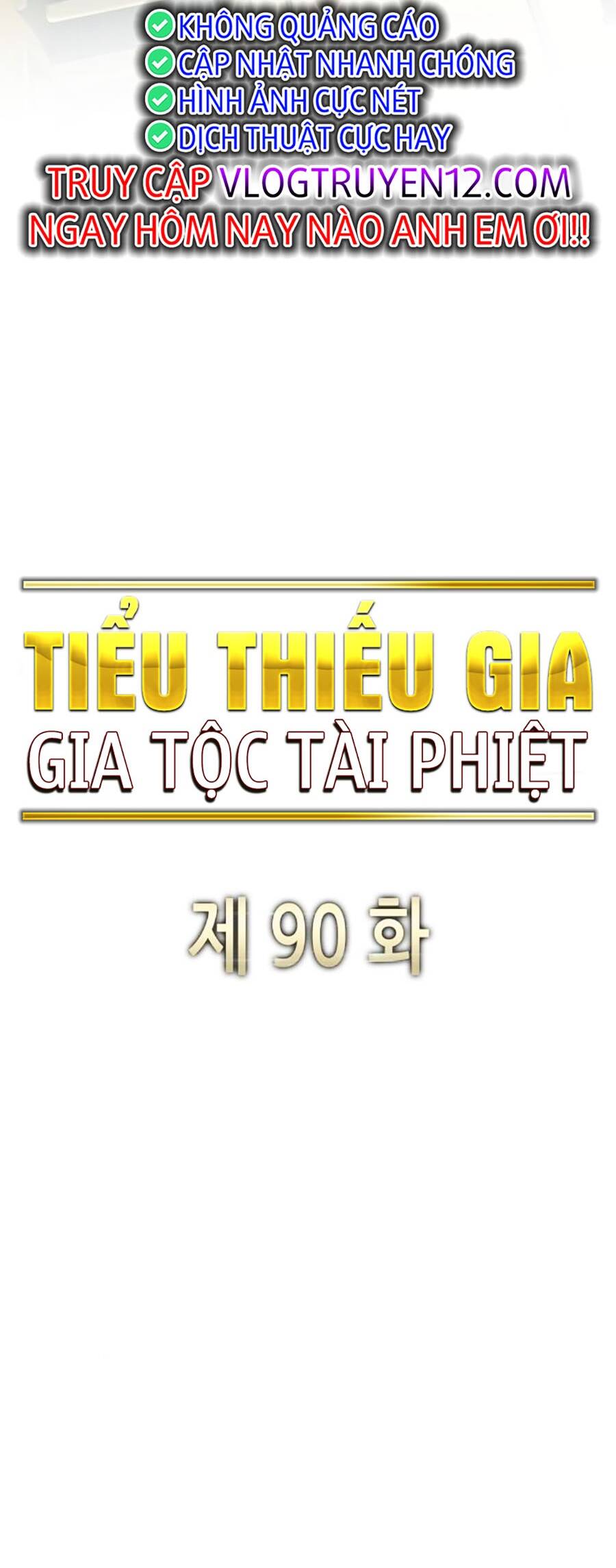 Tiểu Thiếu Gia Gia Tộc Tài Phiệt Chapter 90 - Trang 13