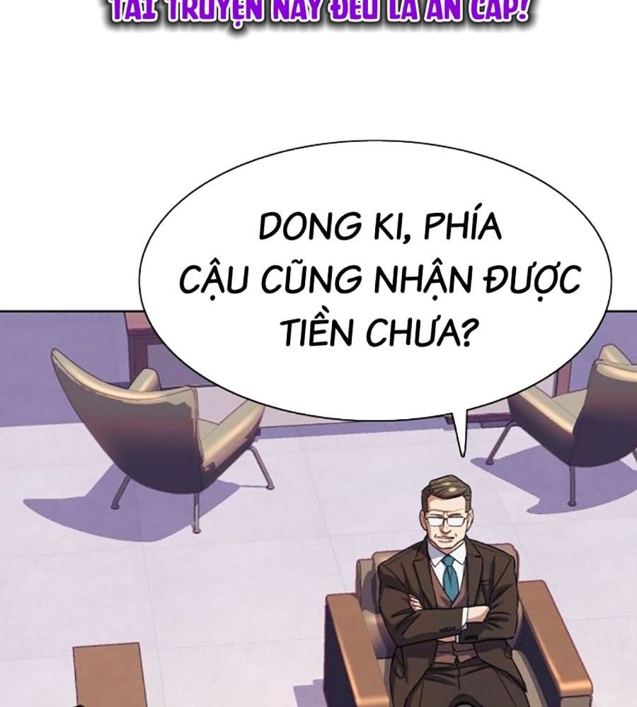 Tiểu Thiếu Gia Gia Tộc Tài Phiệt Chapter 103 - Trang 2