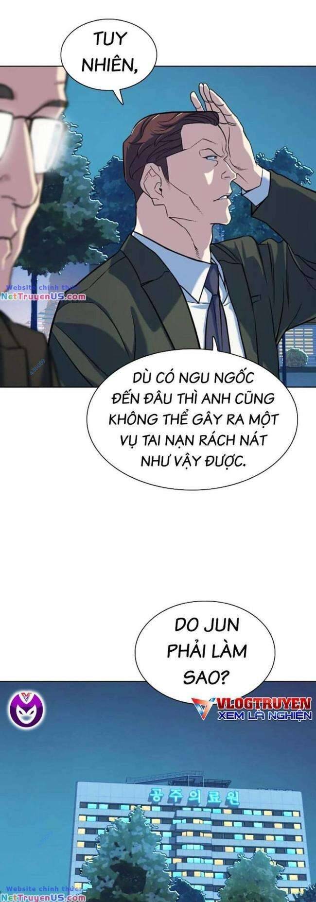 Tiểu Thiếu Gia Gia Tộc Tài Phiệt Chapter 70 - Trang 5