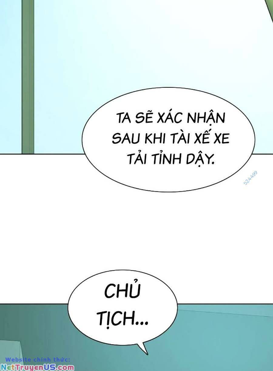 Tiểu Thiếu Gia Gia Tộc Tài Phiệt Chapter 69 - Trang 12