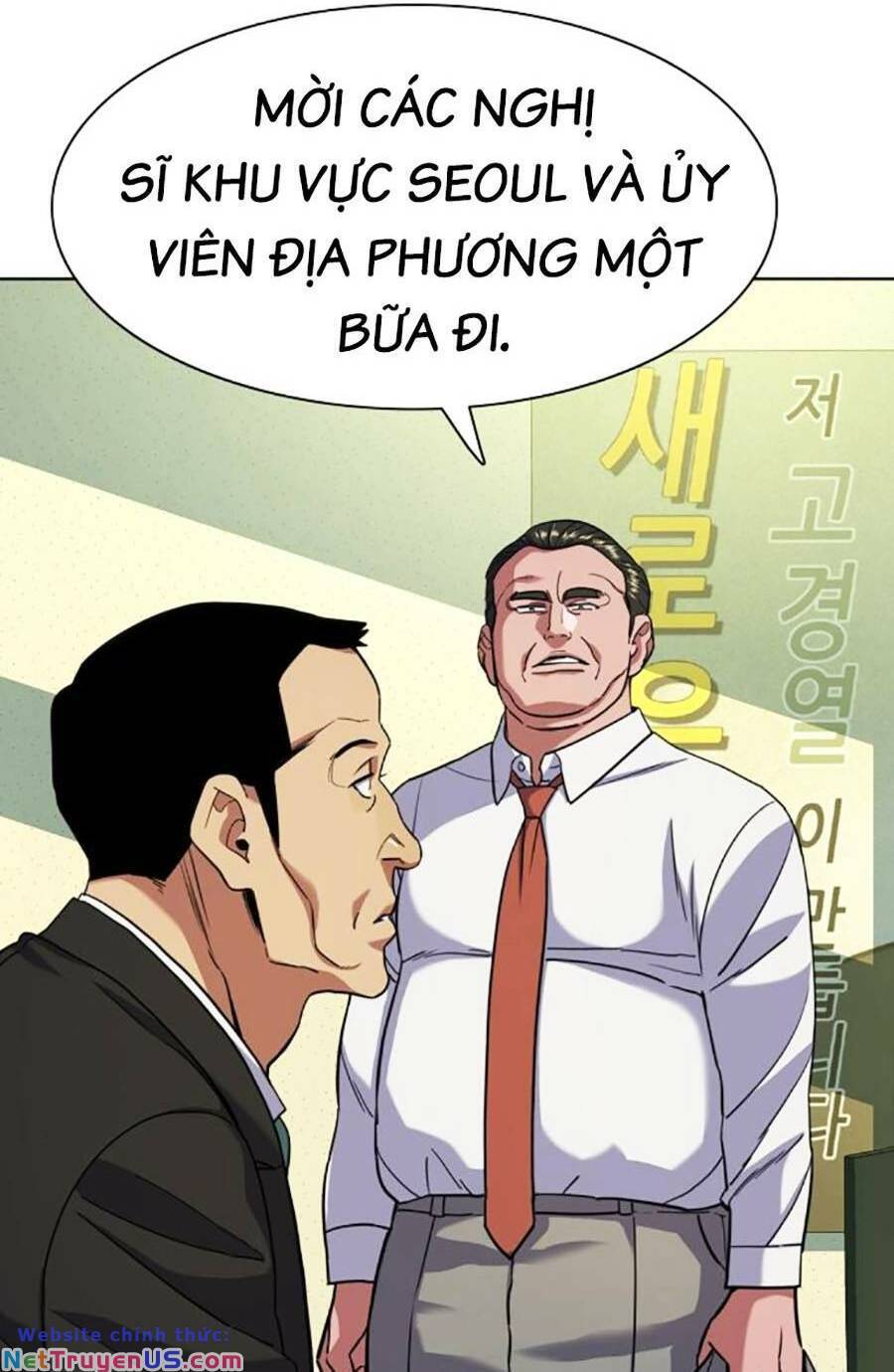 Tiểu Thiếu Gia Gia Tộc Tài Phiệt Chapter 63 - Trang 27