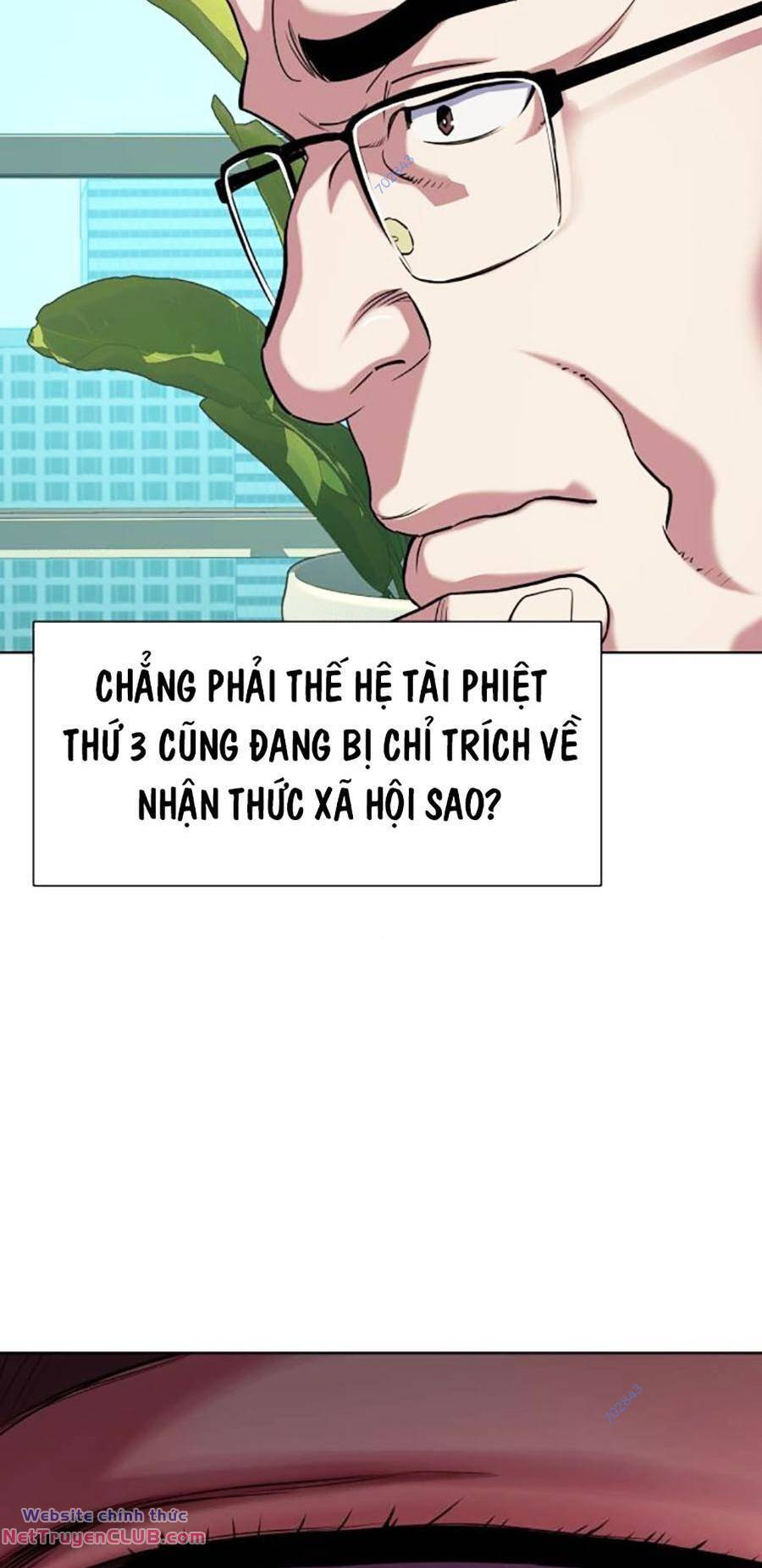 Tiểu Thiếu Gia Gia Tộc Tài Phiệt Chapter 81 - Trang 28