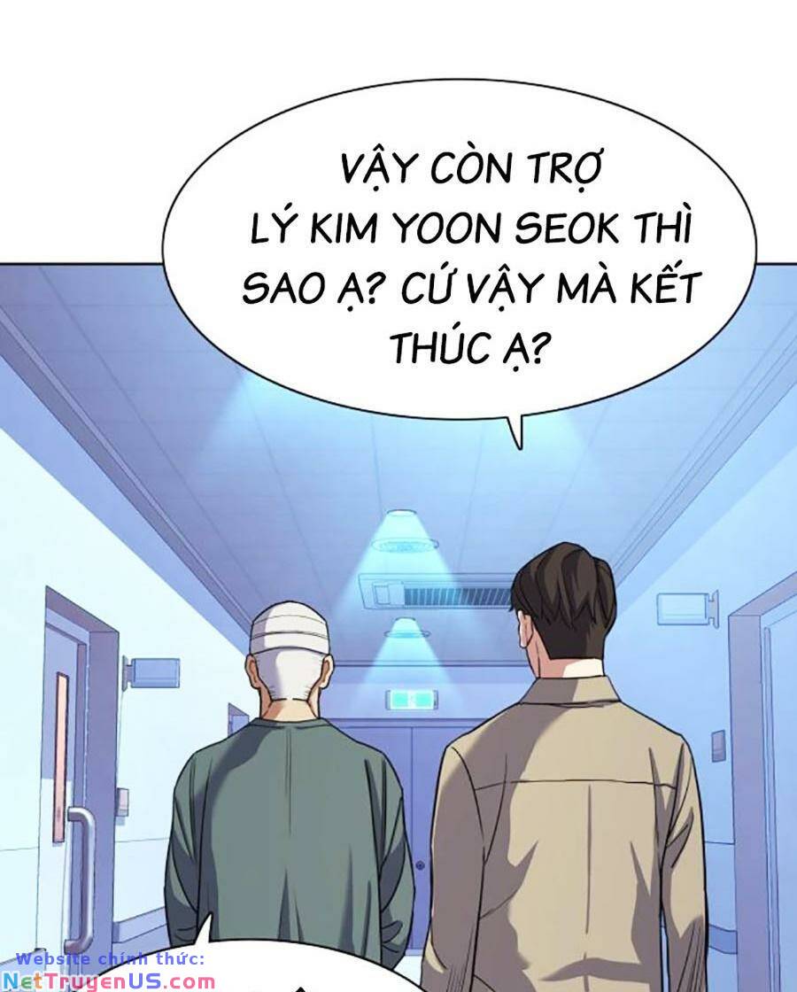 Tiểu Thiếu Gia Gia Tộc Tài Phiệt Chapter 75 - Trang 76