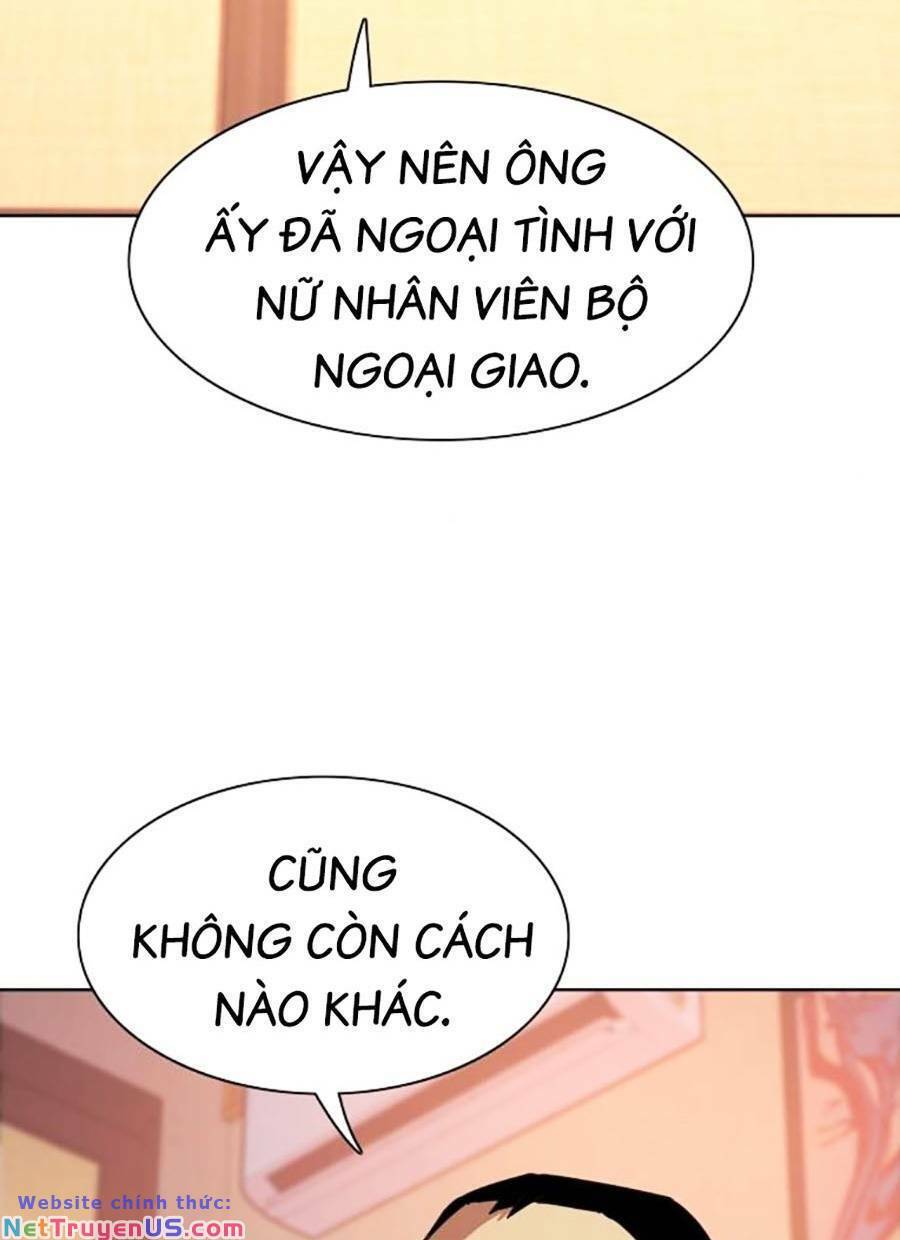 Tiểu Thiếu Gia Gia Tộc Tài Phiệt Chapter 64 - Trang 78