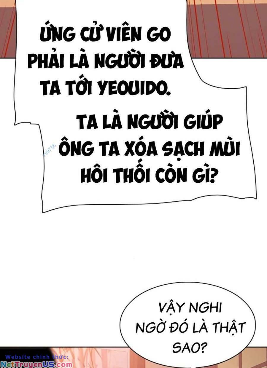 Tiểu Thiếu Gia Gia Tộc Tài Phiệt Chapter 64 - Trang 49