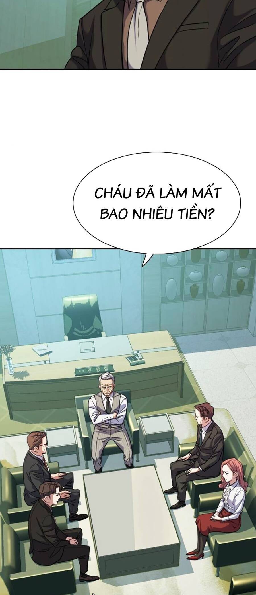 Tiểu Thiếu Gia Gia Tộc Tài Phiệt Chapter 89 - Trang 49